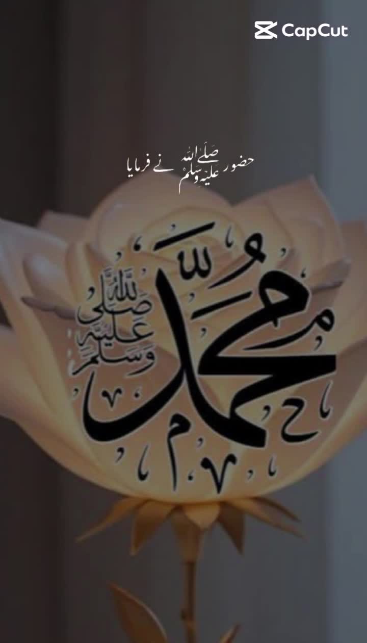 @Danish Wahla