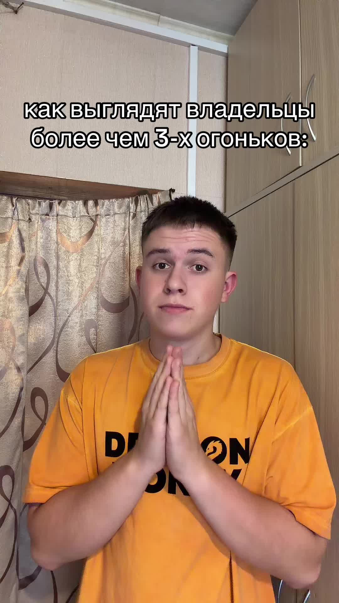 @copvanec
