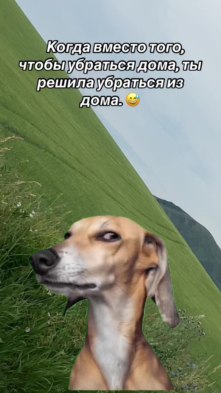 @❤️❤️🔥Евген♥️♋️🇰🇿
