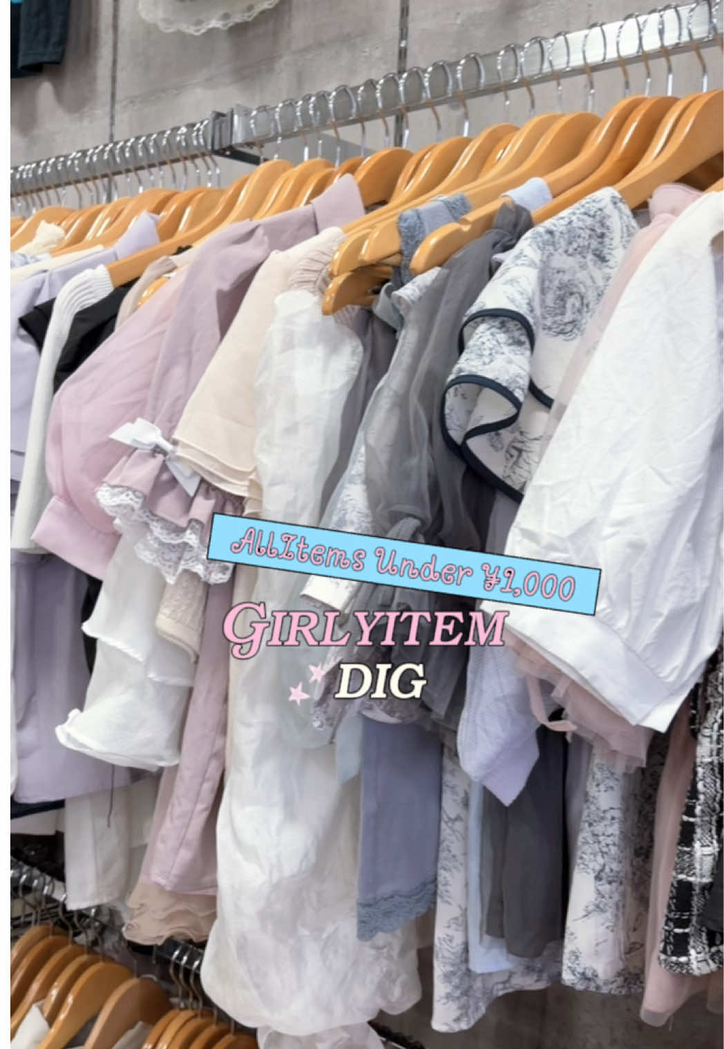 @西海岸入間店