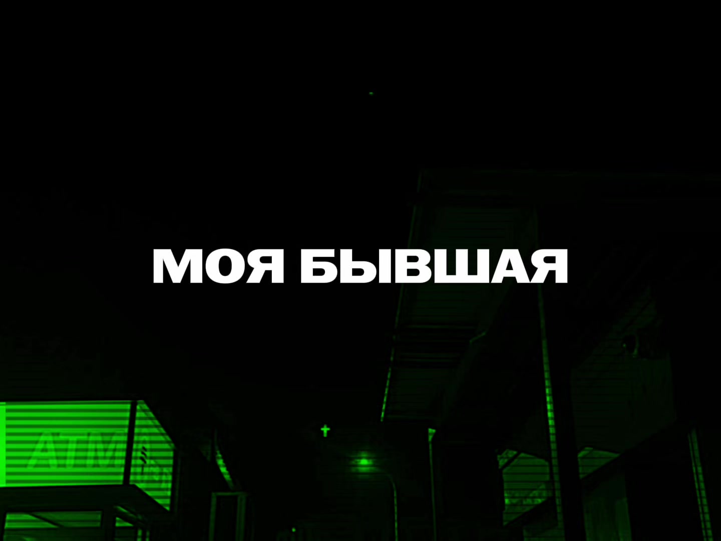 @𝓜𝓾𝓼𝓲𝓬 𝓯𝓸𝓻 𝓼𝓸𝓾𝓵