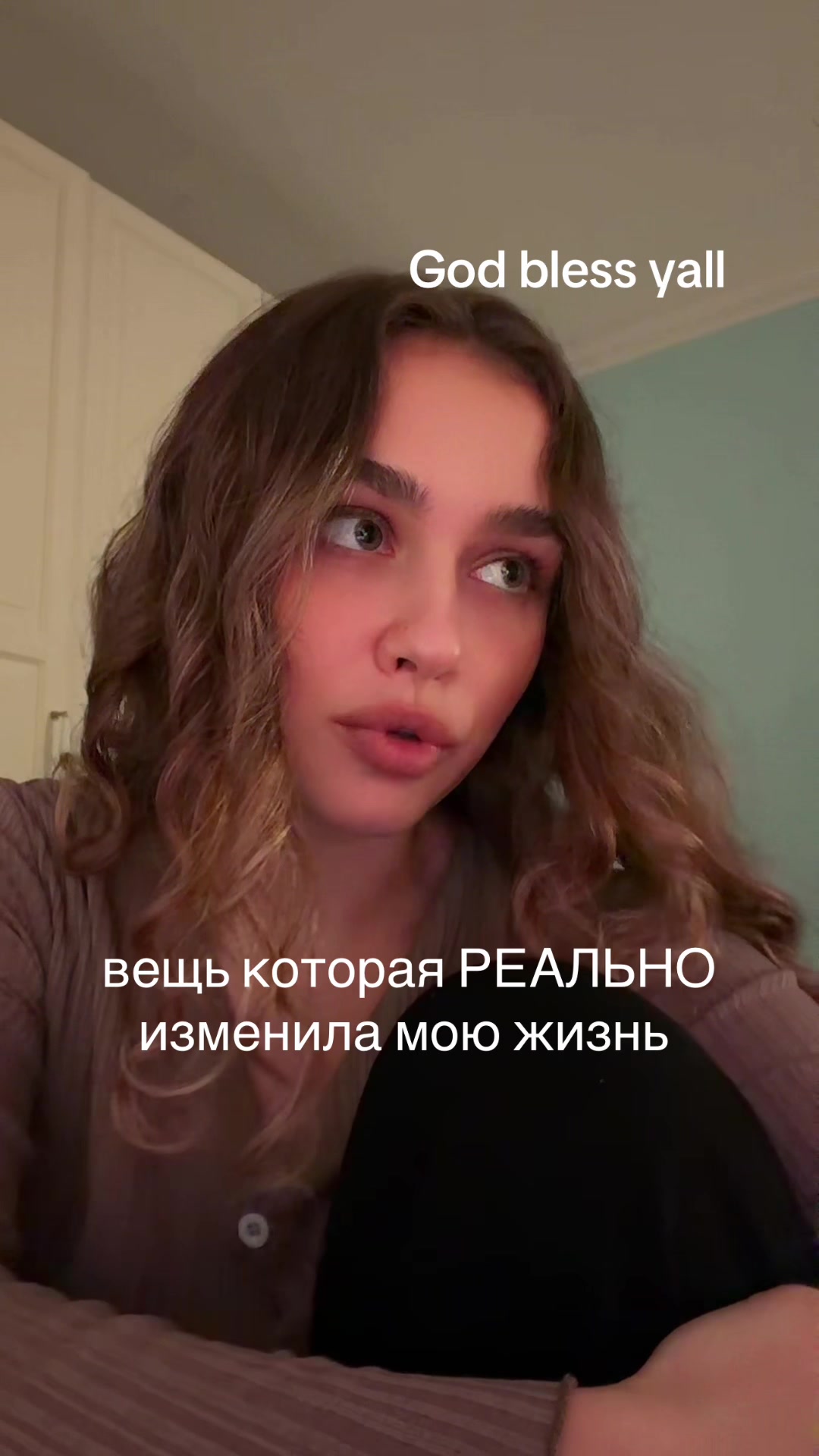 @тгк:гимн индивида | Baby Angel