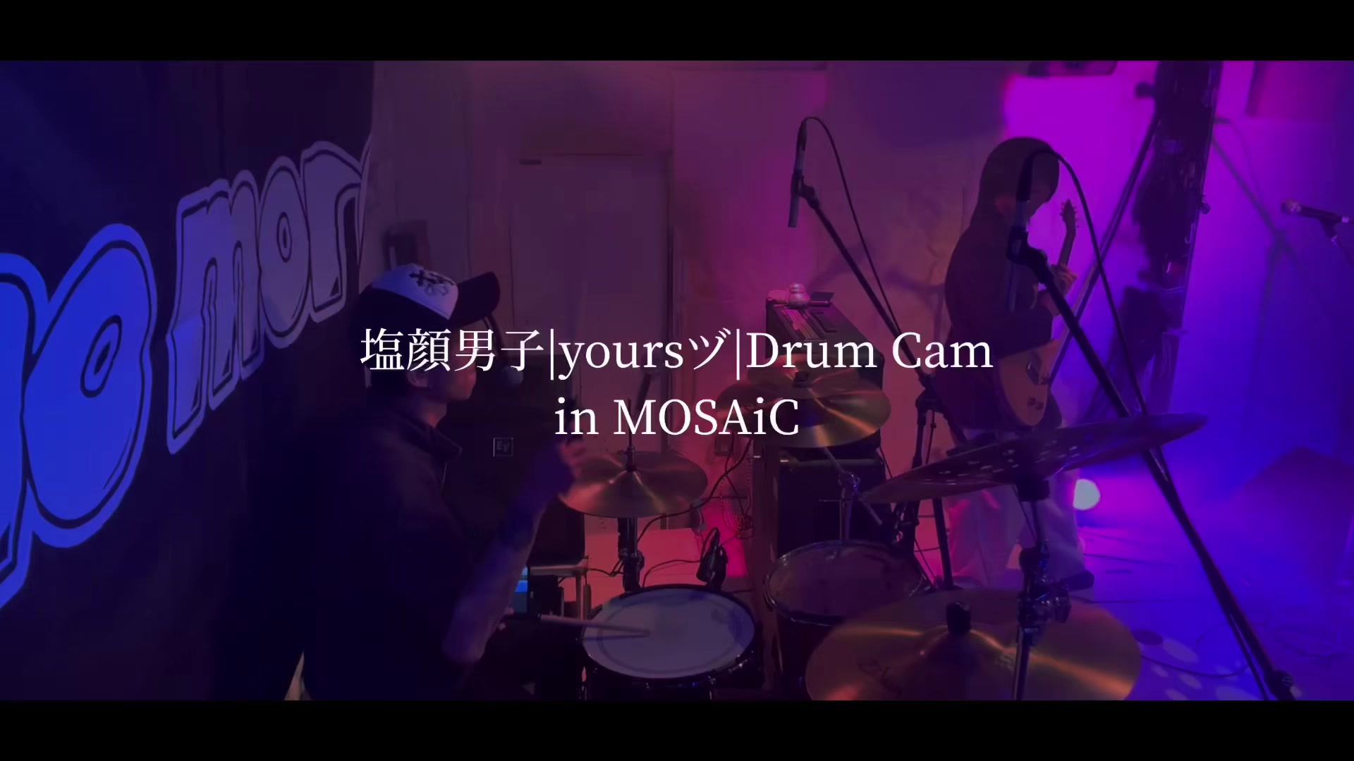 @れお【yours ヅ】