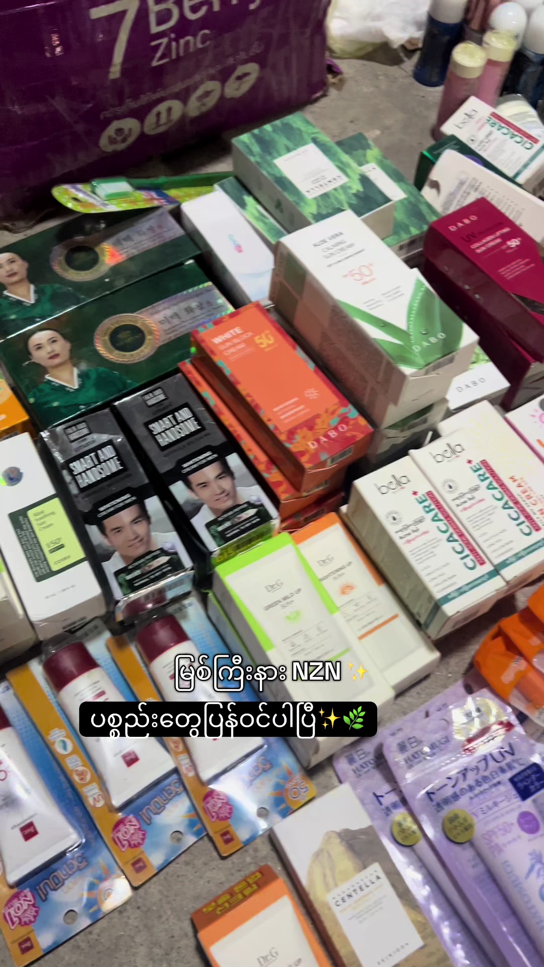 @NZNSTORE