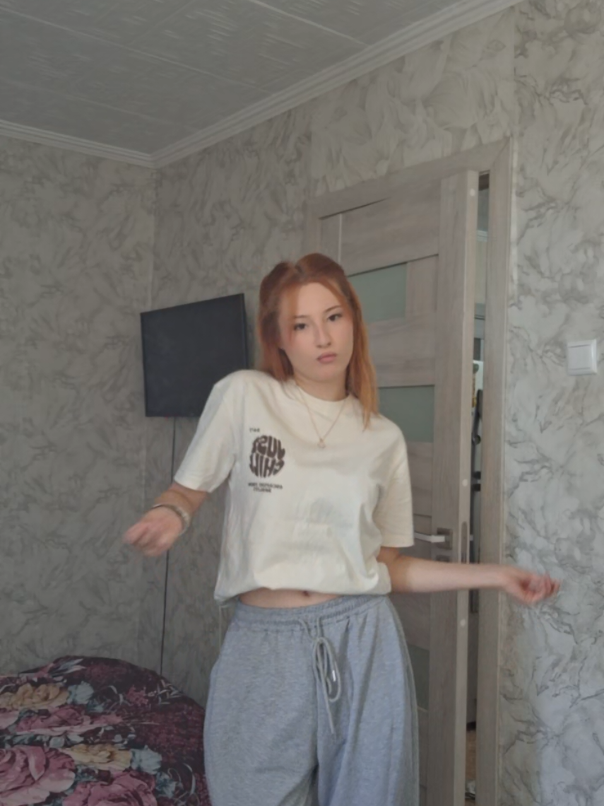 @тютю