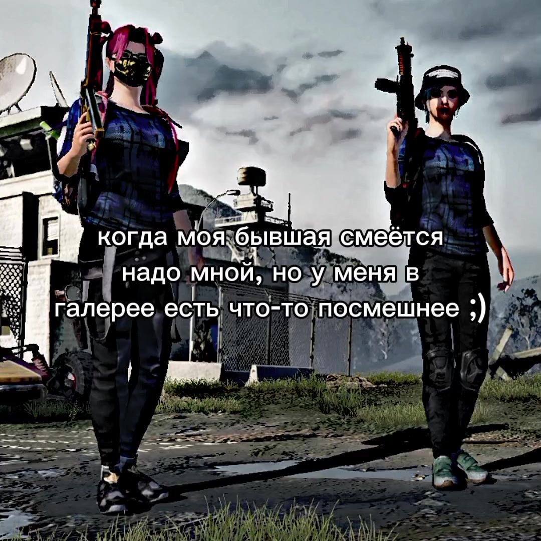 @GOOD1mat