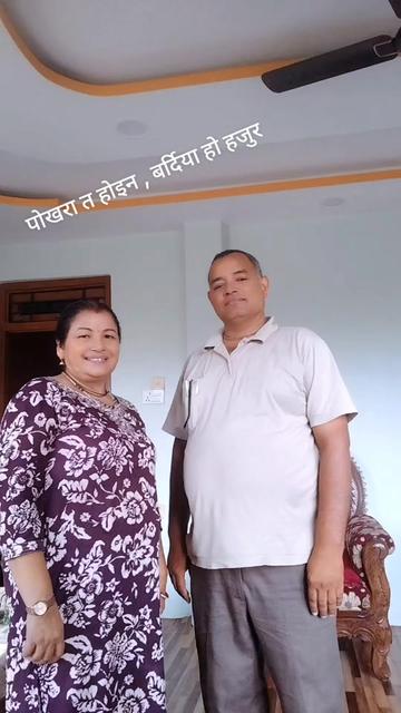 @Shanti Adhikari