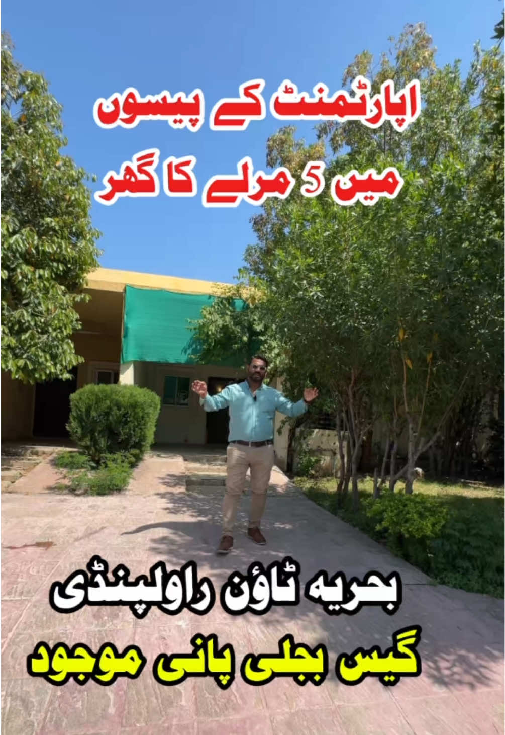 @PS Houses & Plots