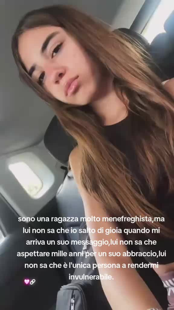 @ايما