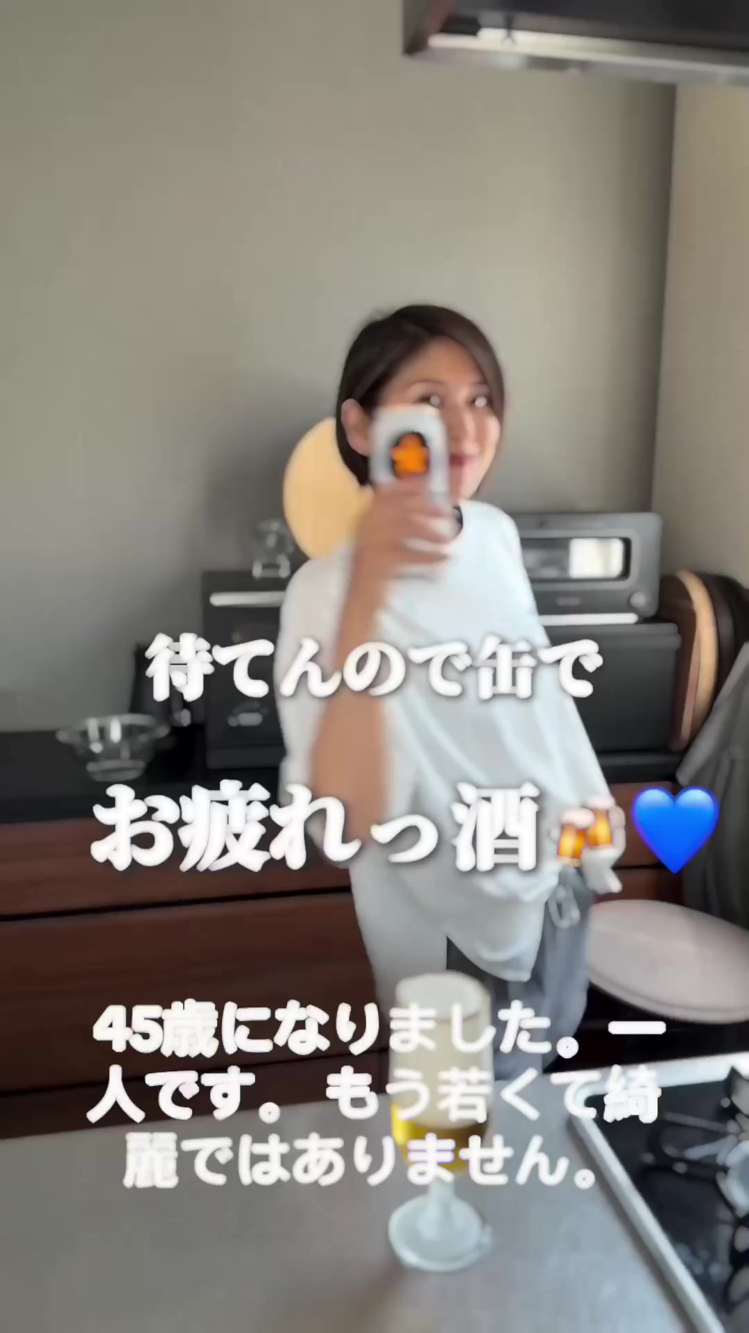 @ともこ