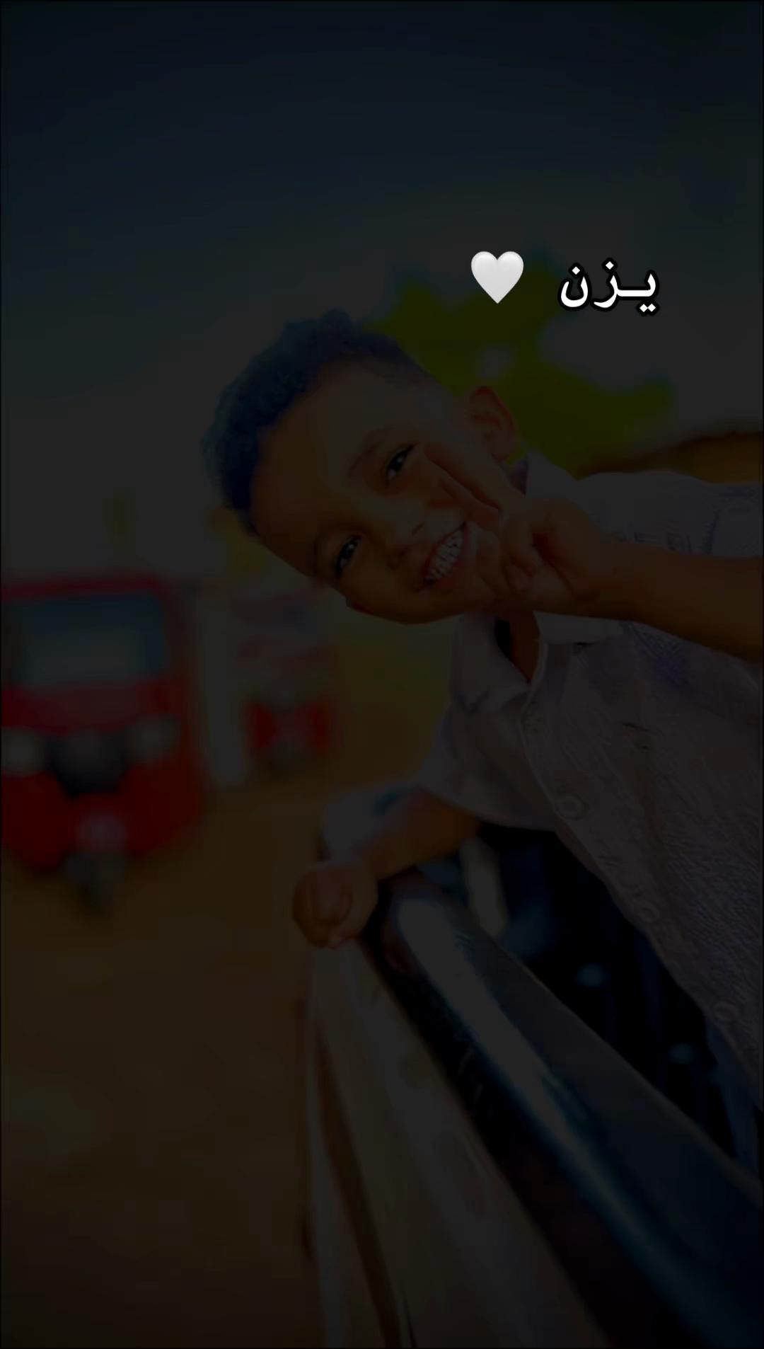 @حلبي اخو العطا ₈₀₈🇸🇩