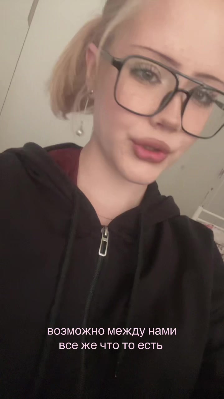 @тгк:masha🍓