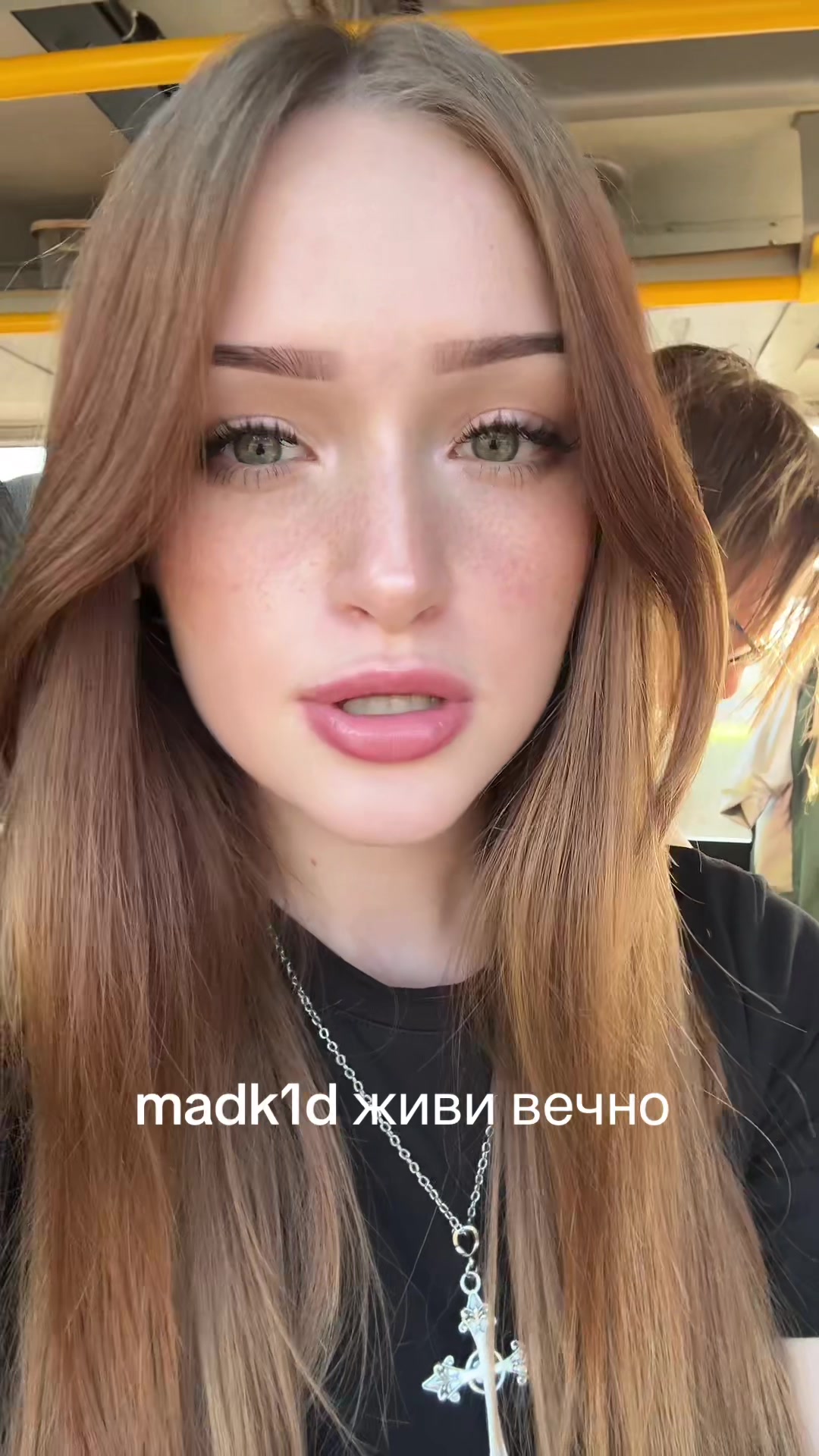 @катюшик