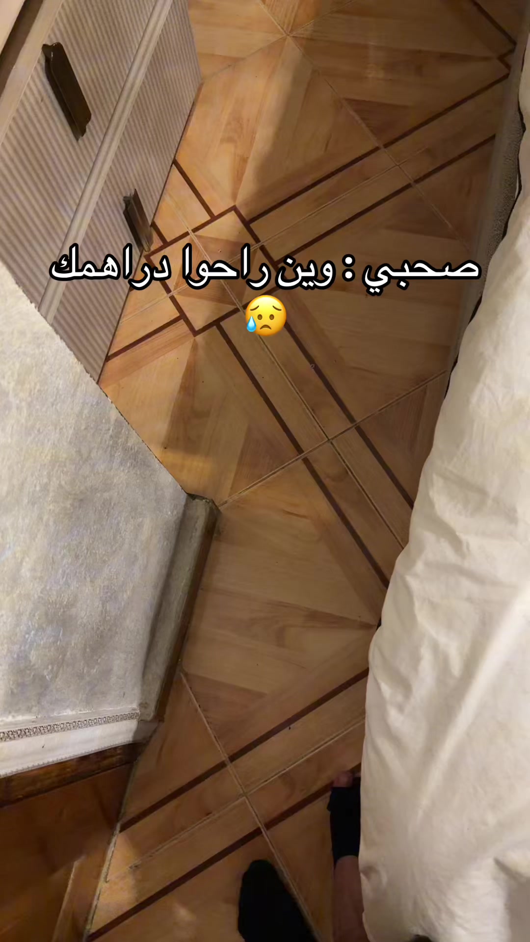 @Ramzi elixir 🇩🇿