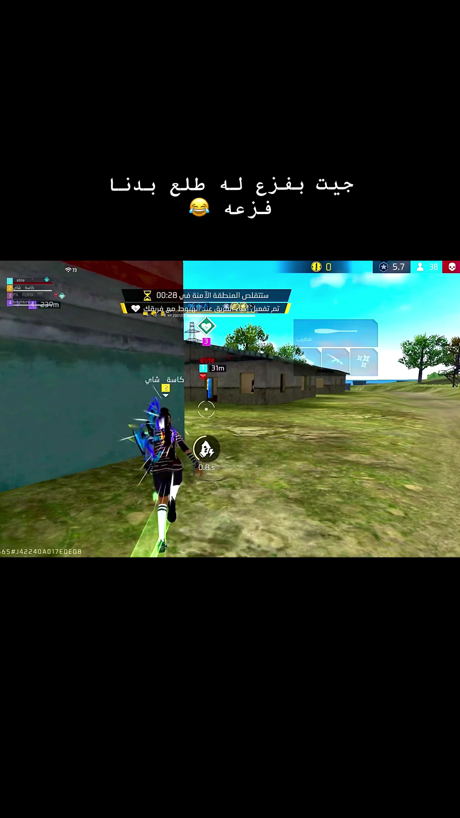 @كـاسة شاي