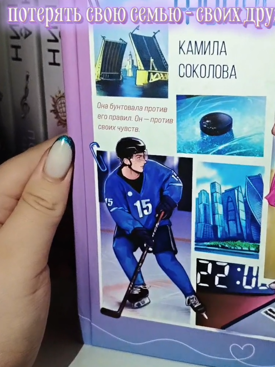 @&dagger;Книгочей&dagger;📚🕯️