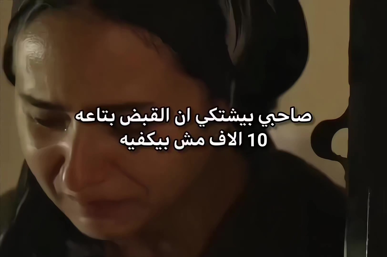 @solaiman Ibrahim