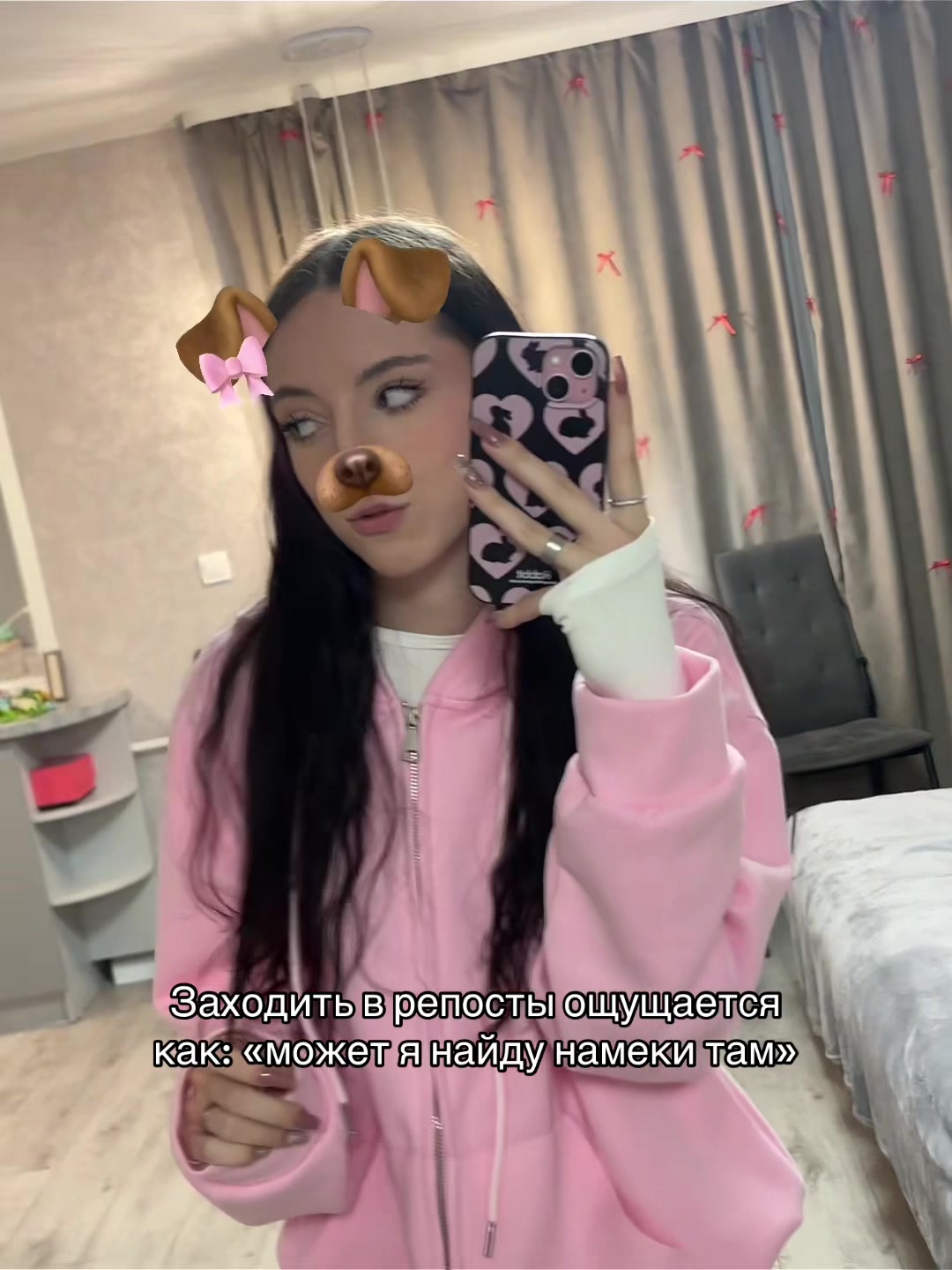 @🎀🧸