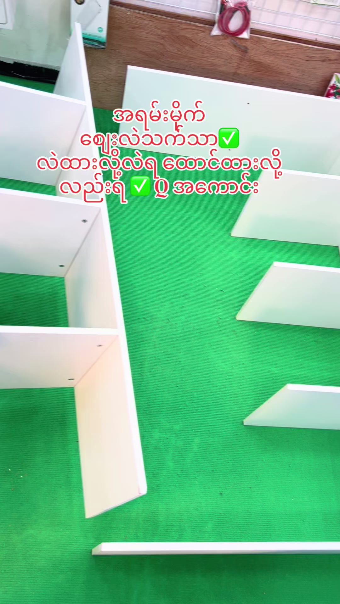 @sunita๐น๐ญ๐ฒ๐ฒ