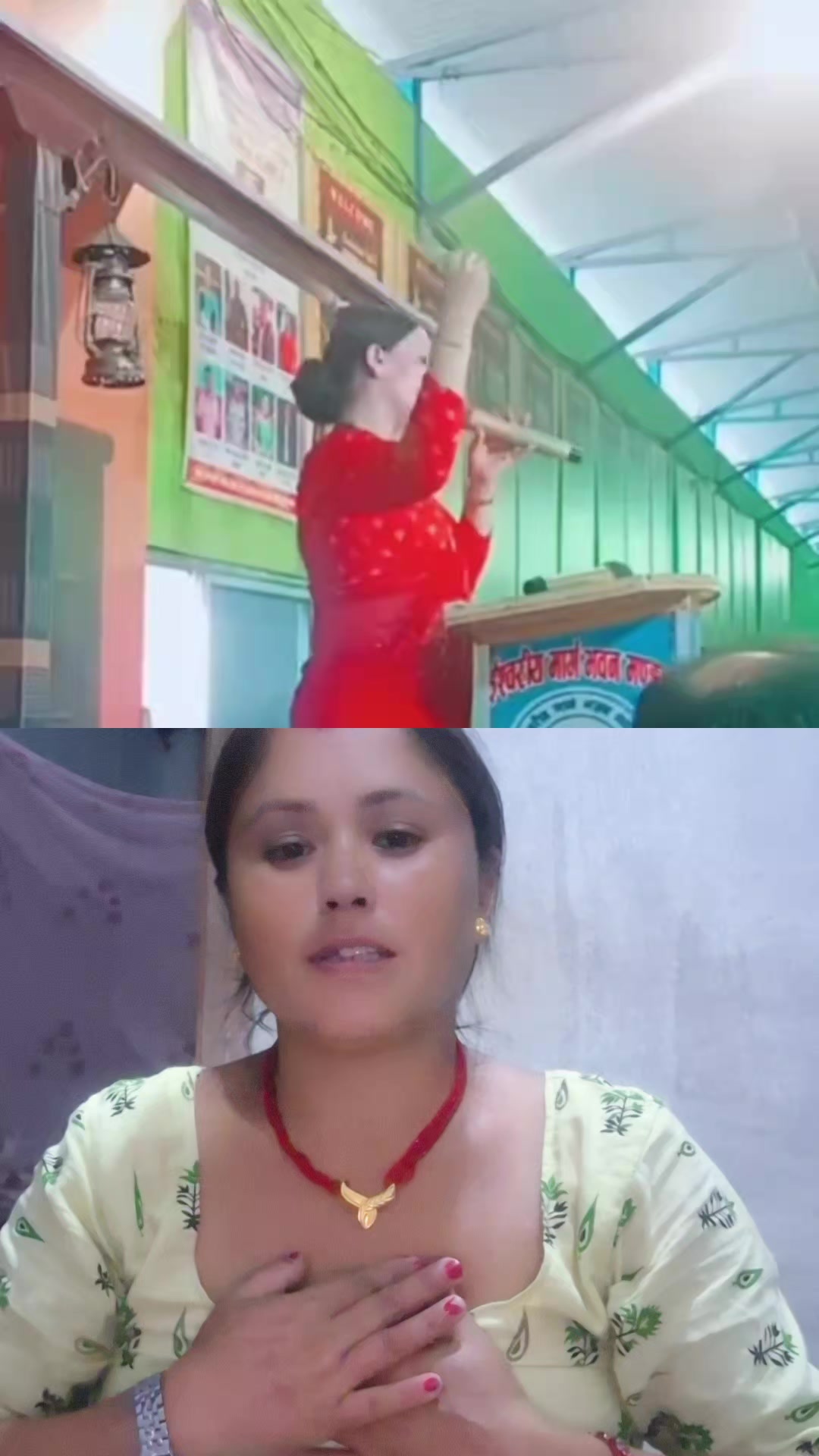 @Mina Khadka