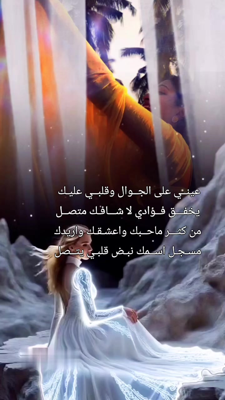 @سہمہؤ آلآمہيہر هہشہآمہ