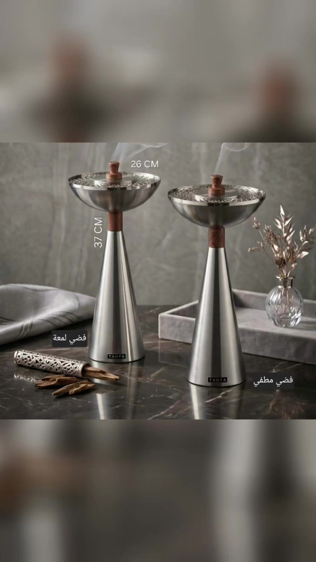 @شركة تحفة ديرتي السويلم