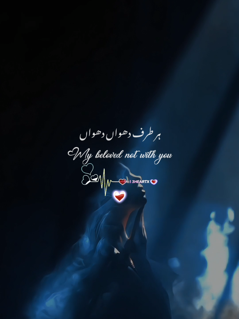 @ᥫ᭡³Hҽαɾƚx
