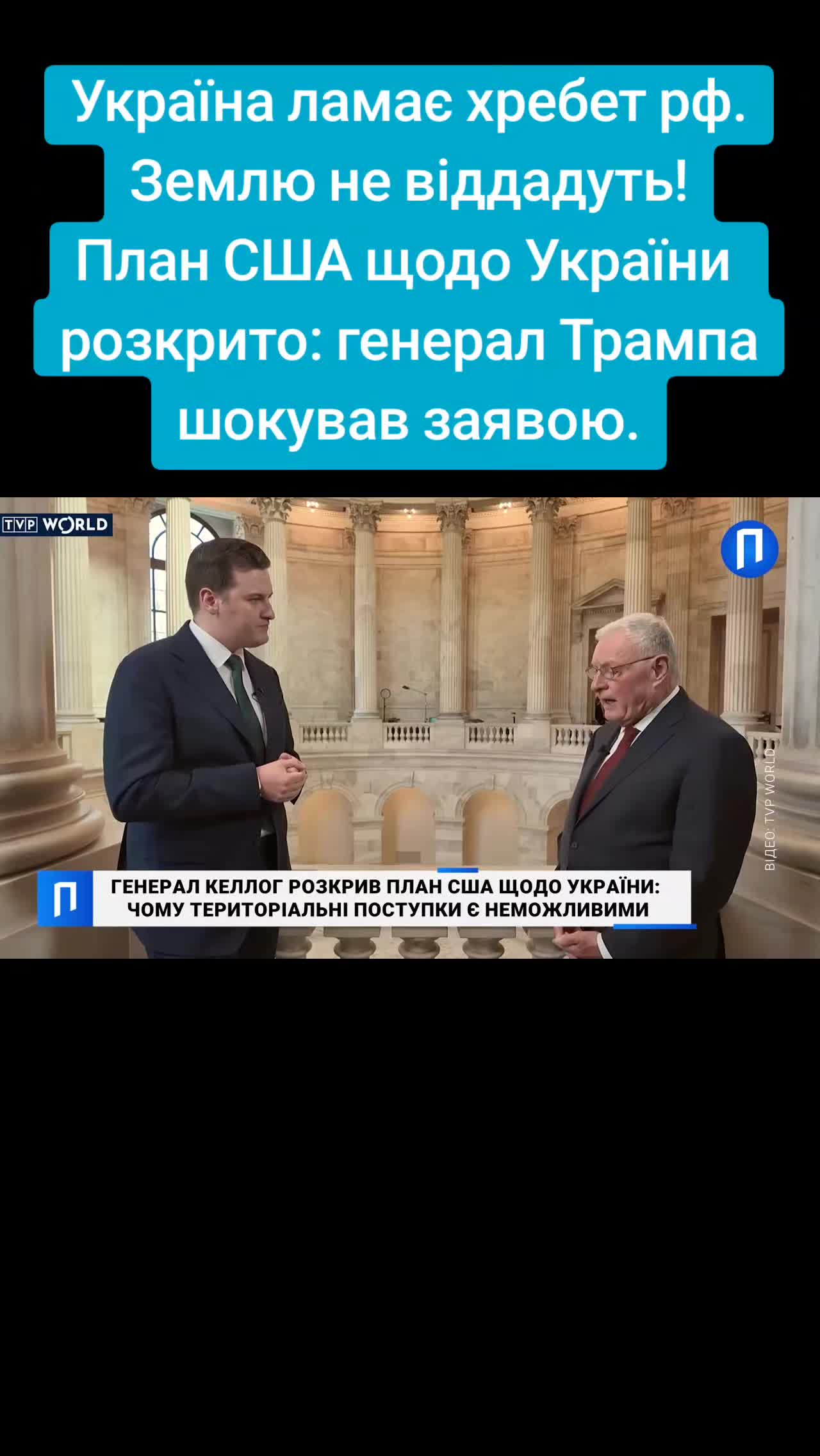 @Санич