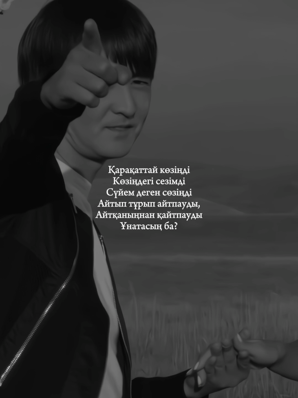 @azm.