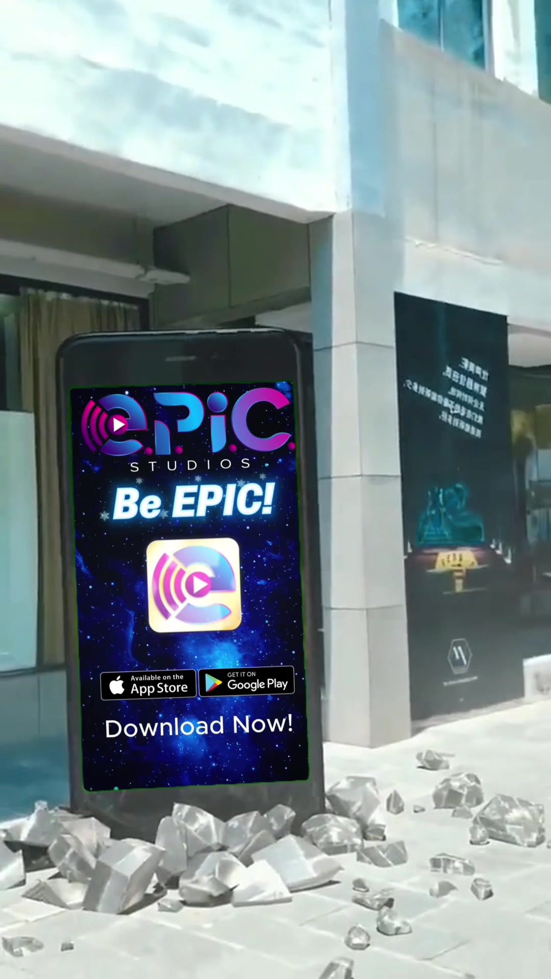 @E.P.I.C. Studios