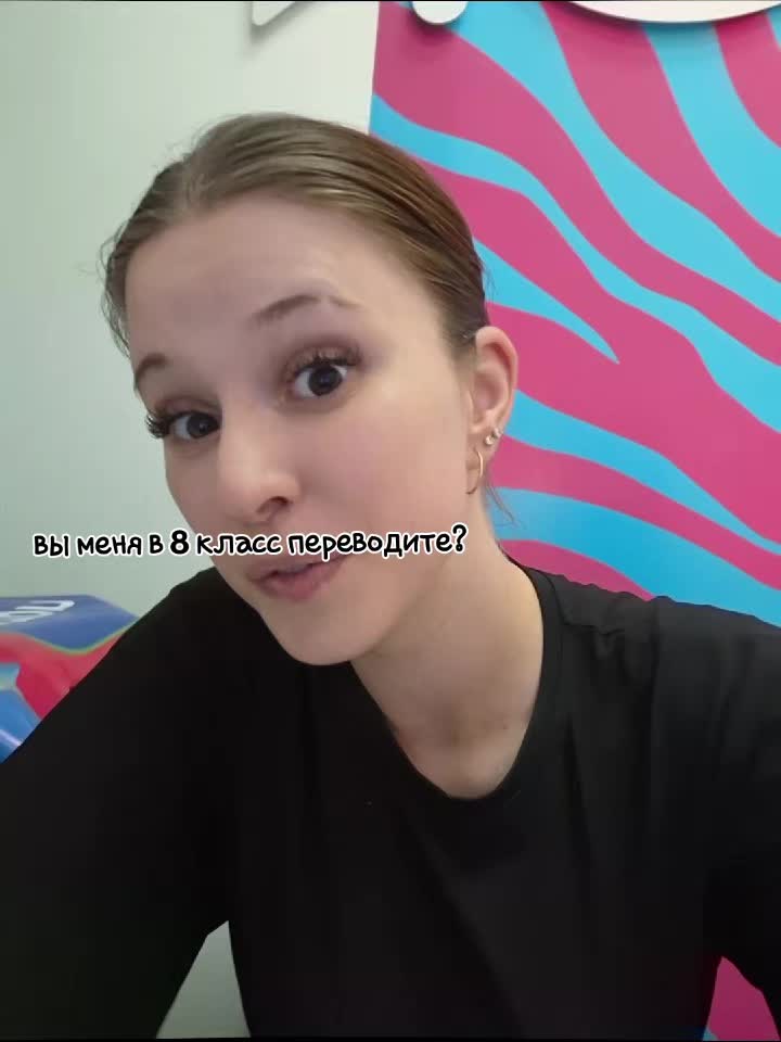 @Rina Barskaia