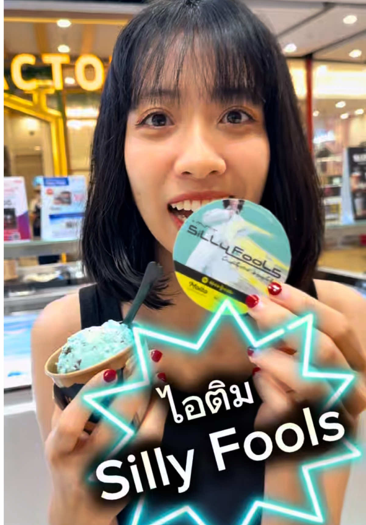 @Ddough_ดีโดว