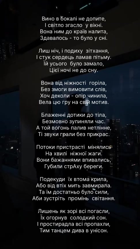 @Mir🇺🇦