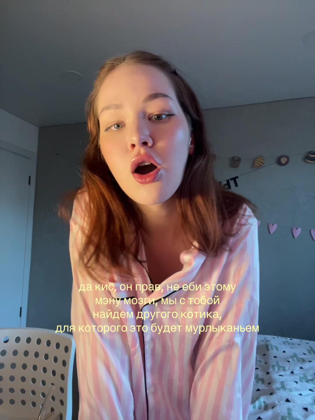 @ди