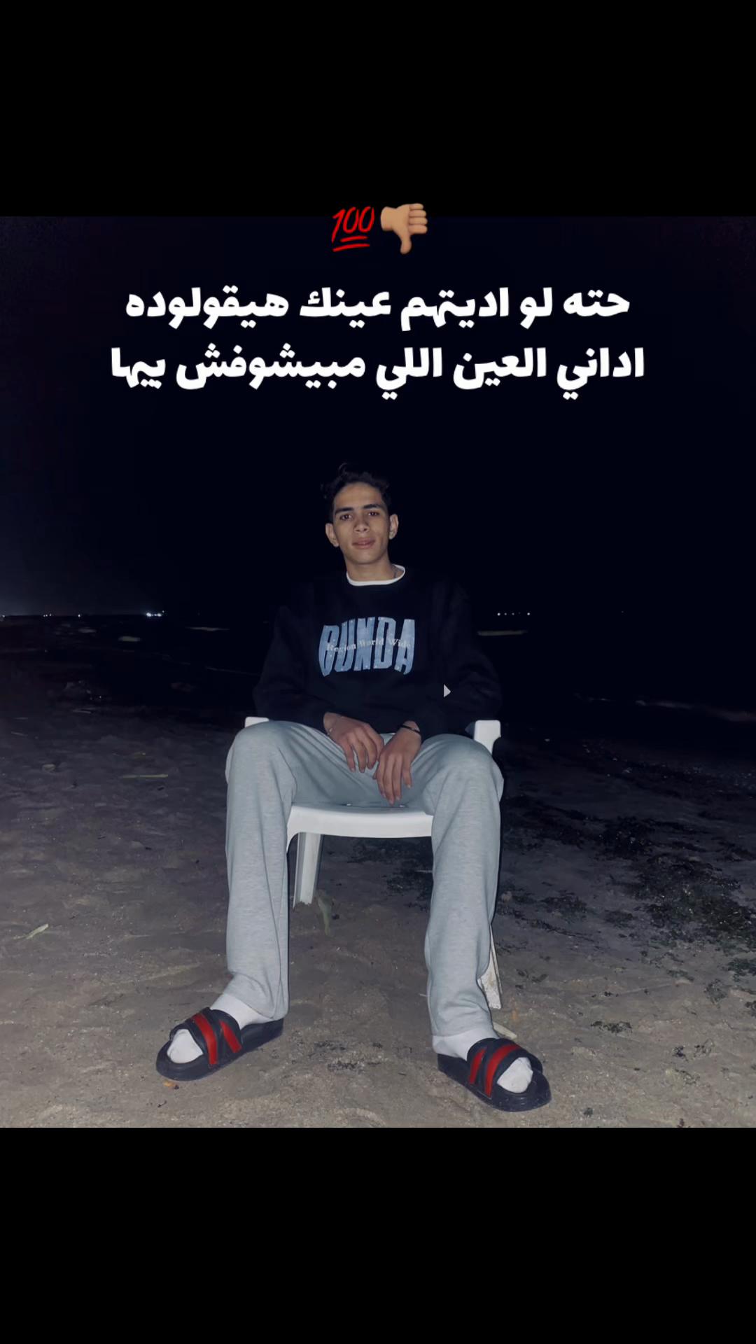 @🔥🤷♂️𝒵𝒴𝒜𝒟
