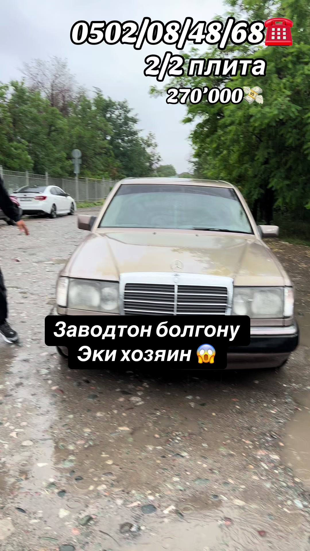 @Автосалон 🇰🇬Milliarder 🇰🇬