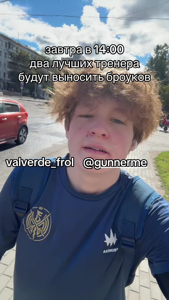 @тгк:лейка🚿