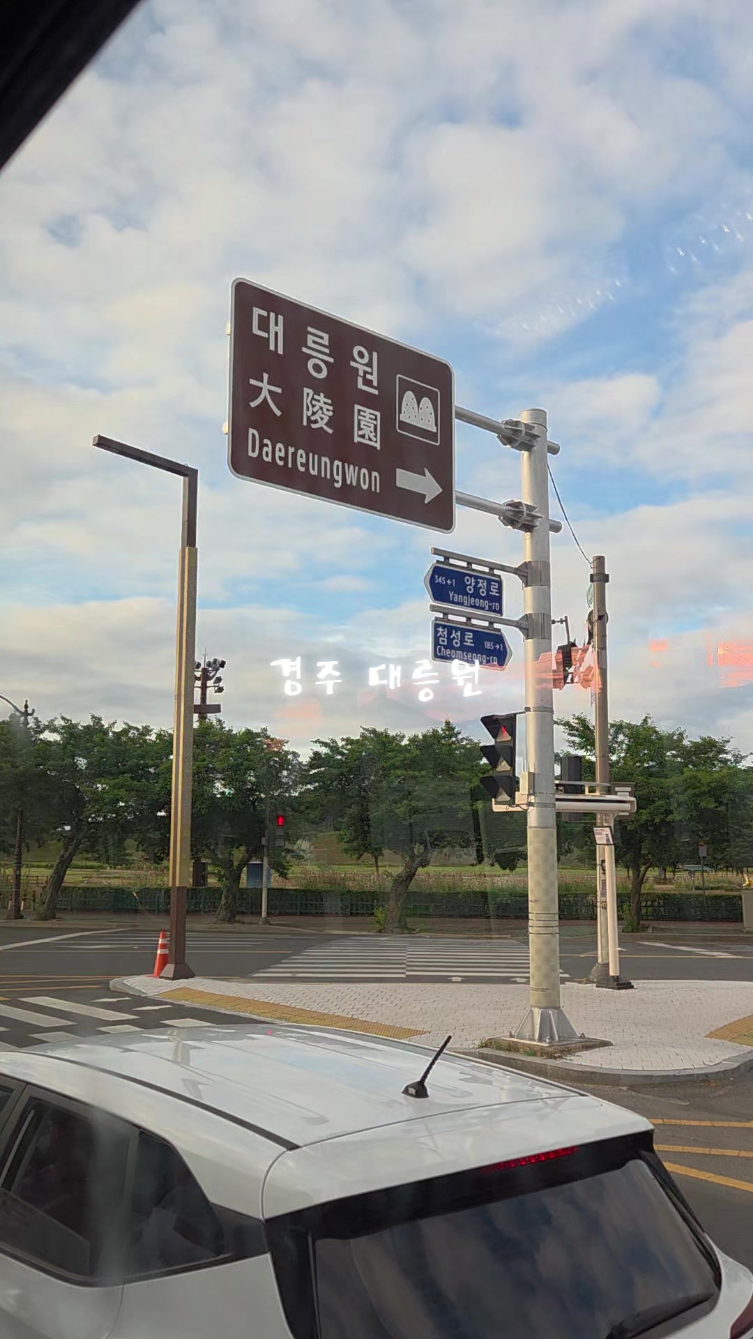 @성찬조
