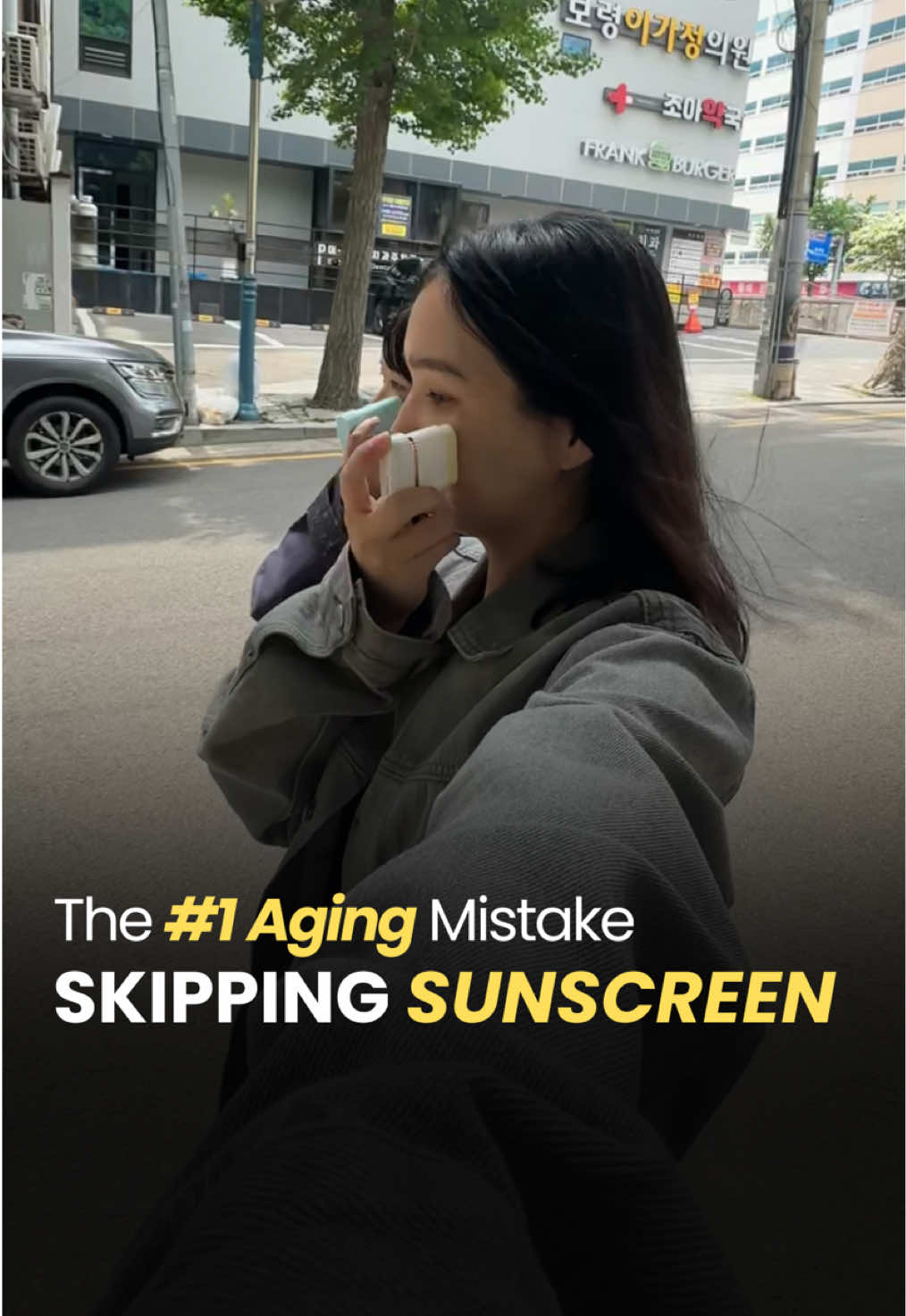 @DODOSKIN