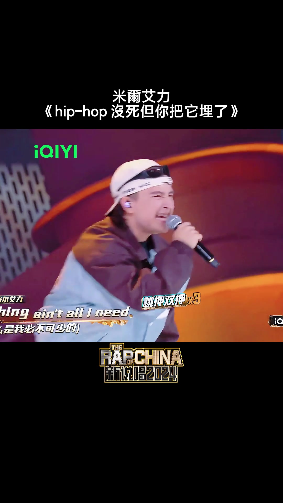 @iQIYI TW