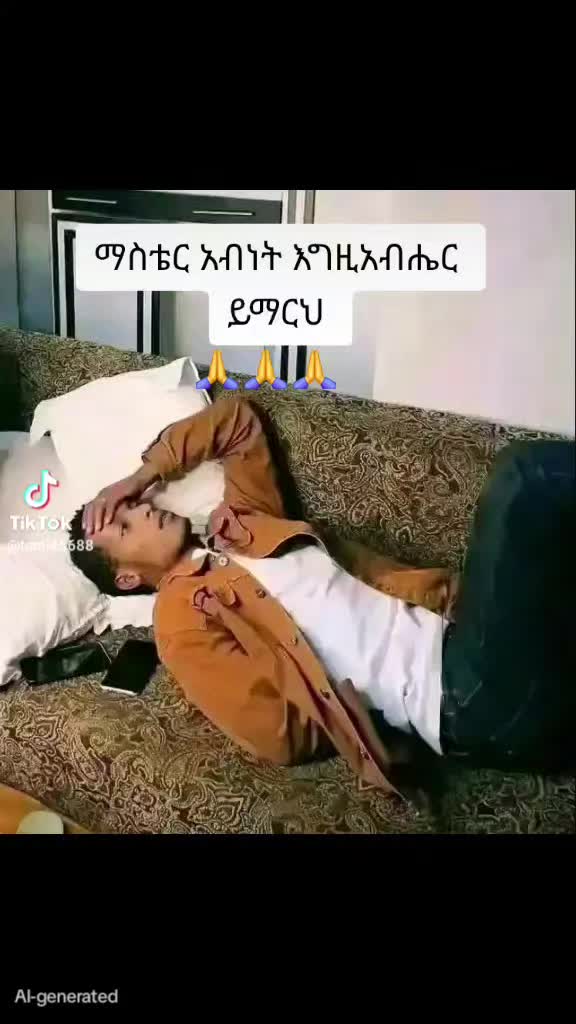 @Moona Moona