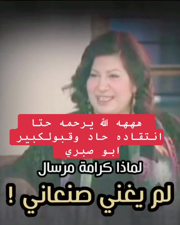 @乂▓👨🦳 حضرمي طاحس👨🦳▓乂