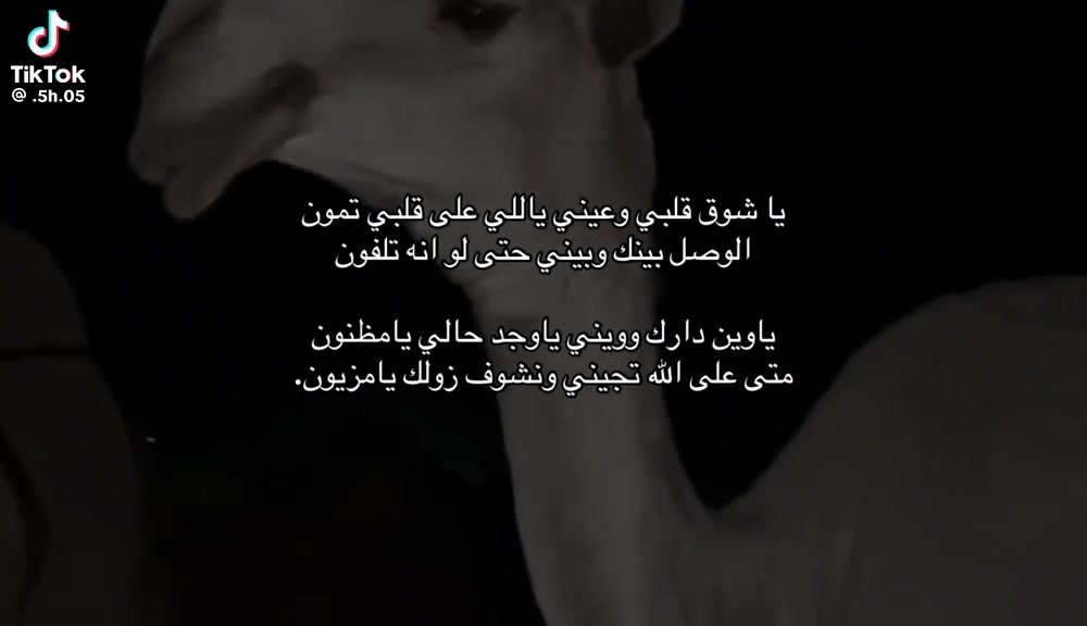 @A❣️