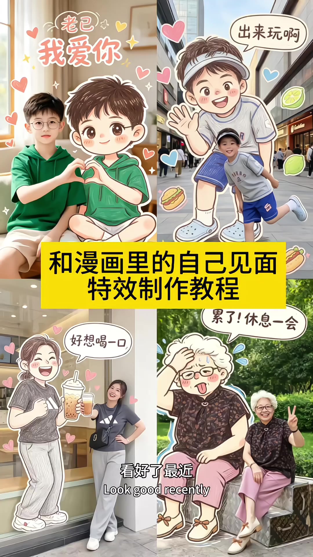@Niliu