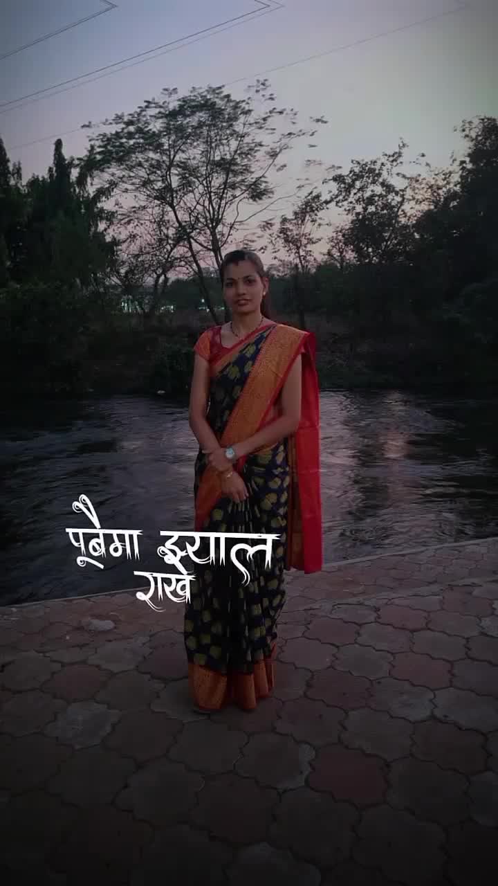 @Pushpa Kshatriya