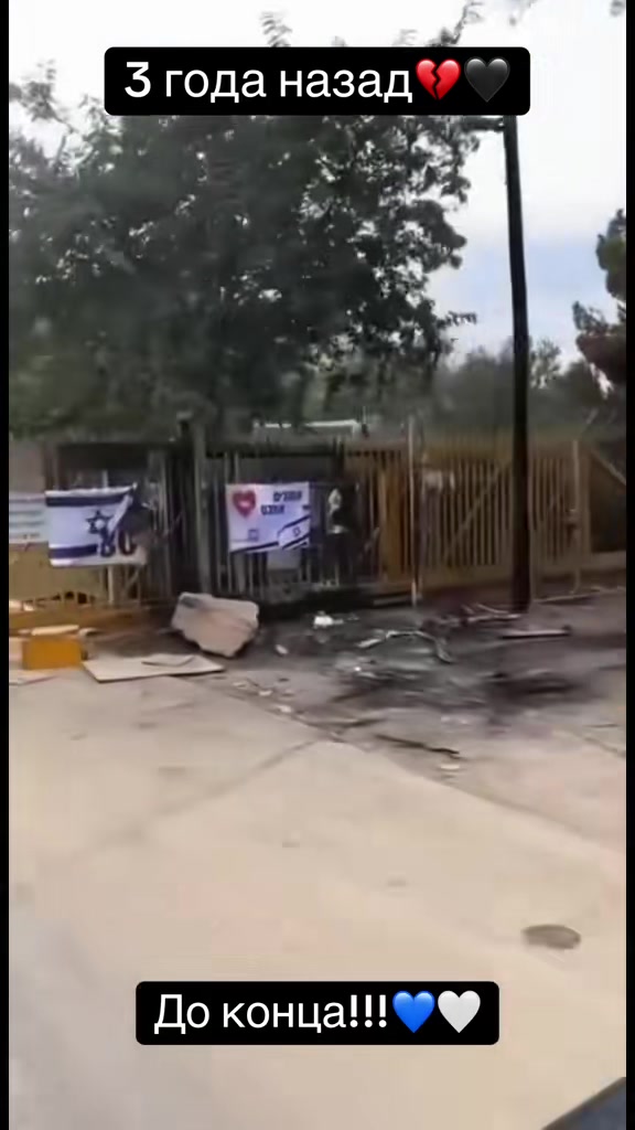 @🇰🇿👑🦁бешеный Лев🦁👑🇮🇱