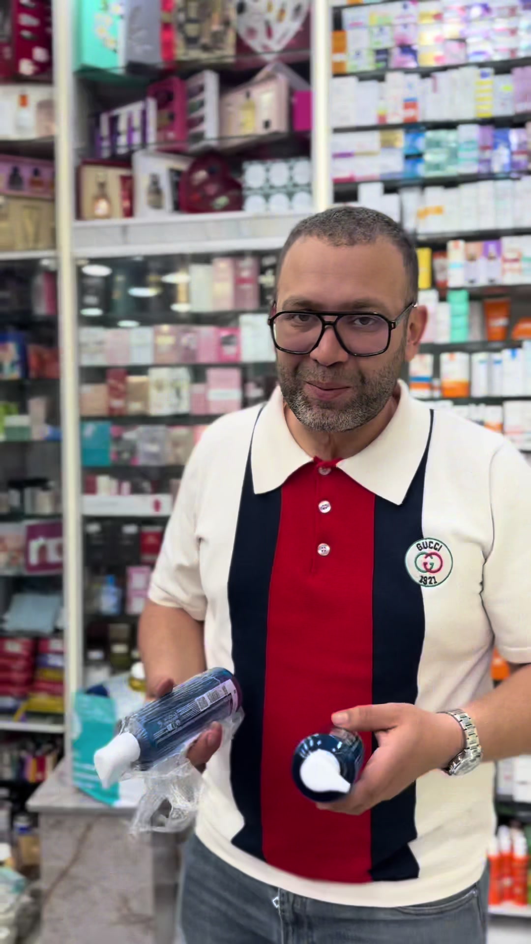 @Walid Cosmétique Blida