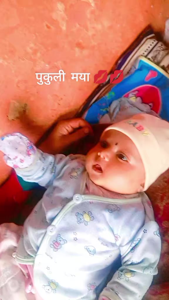 @radika gaire