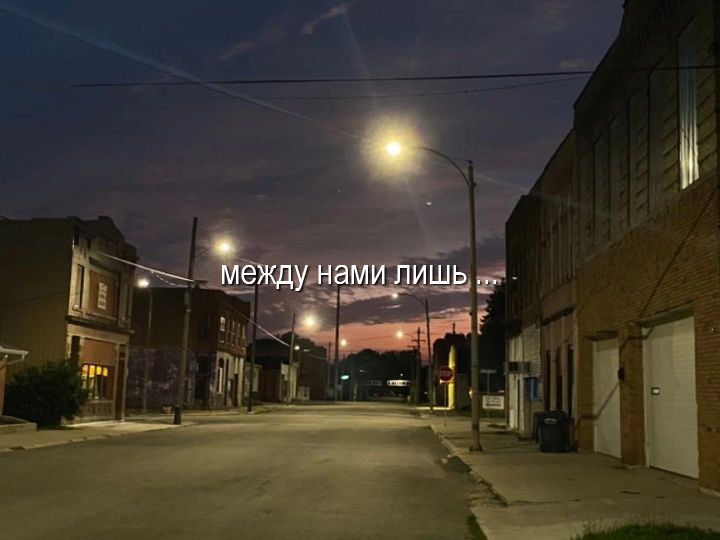 @музыка для липсингов