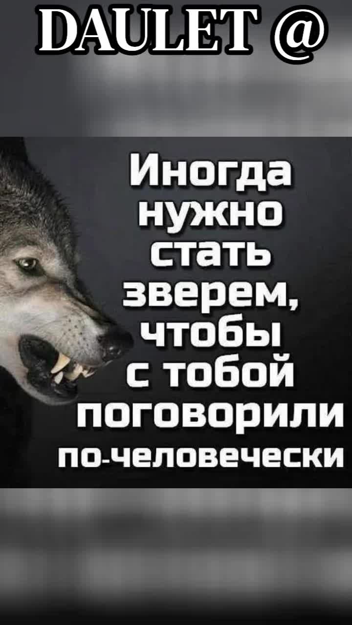@⚜️♠️♥️ DAULET ♦️♣️ФАРТА ВСЕМ🤙